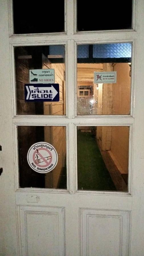 Kwan Eng Homestay Phayao Exterior foto