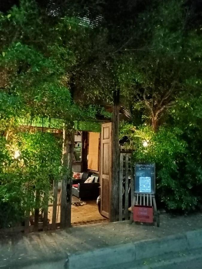 Kwan Eng Homestay Phayao Exterior foto